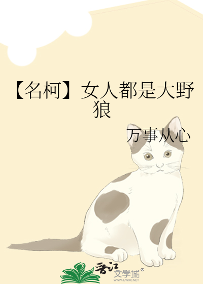 回收垃圾变成钱小说