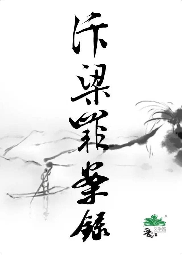 汴梁指的是哪个地方