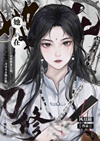 因果循环上一句