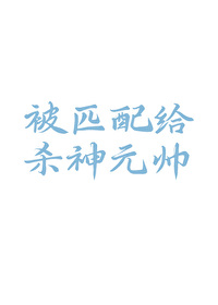 1973年阳历4月25日是金命吗