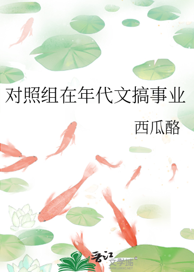 小兔捉蝴蝶看图写话一年级