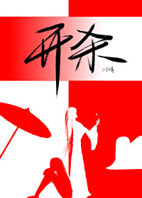 今日正好是什么意思