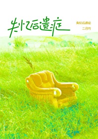 失忆后遗症怎么治疗