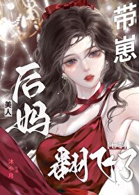 美人余香