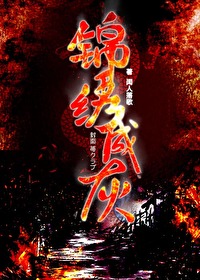 锦绣灰是什么颜色