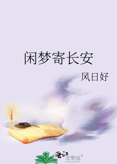 梦长安演出时间和地点