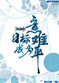 原神目标地点7