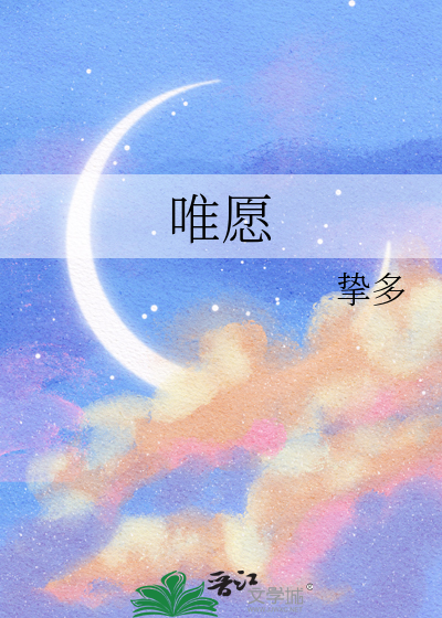 无灾无难到公卿.啥意思