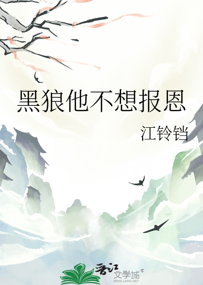 清风许我再少年