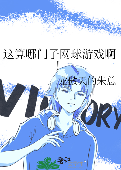 归云断梦鹿水灵