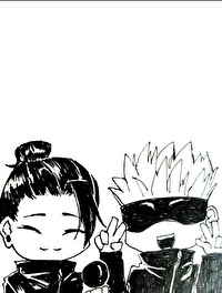 口嗨是脏话吗