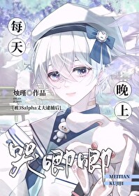 被抓的老公知乎