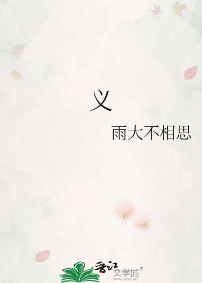 义乌小商品批发一手货源