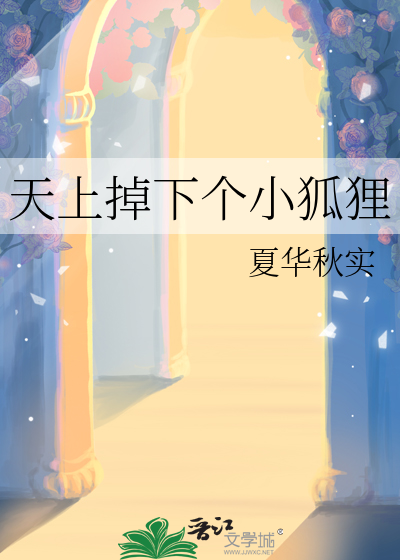 sca好考吗