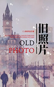 英国旧照片