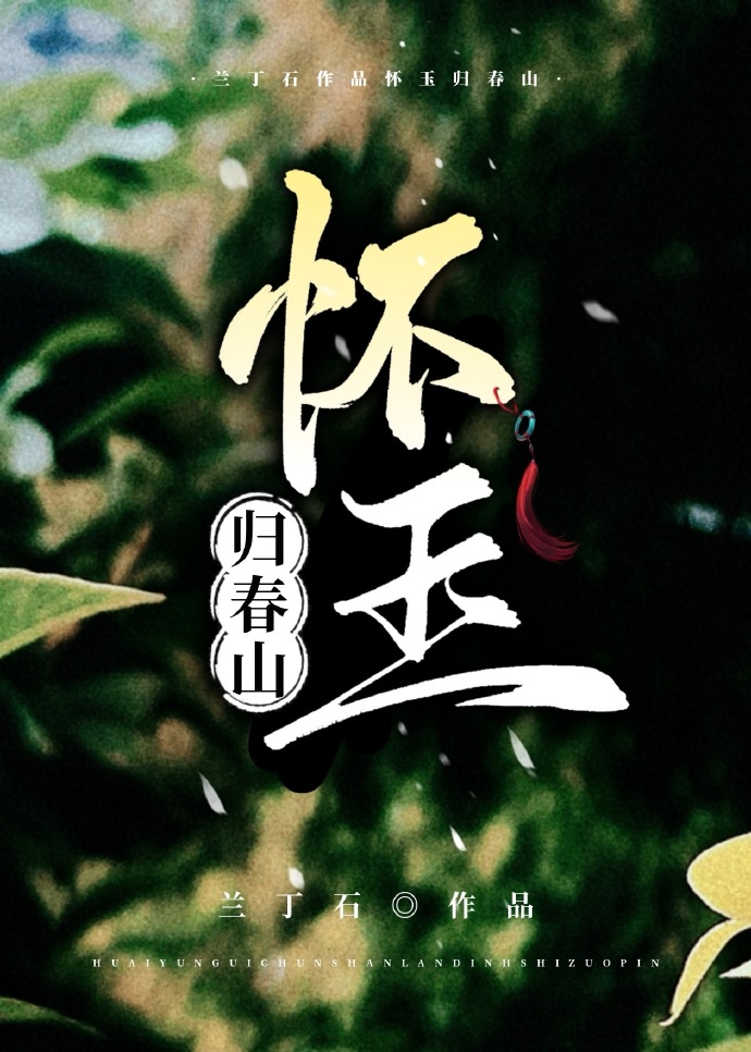 傲娇王爷滚远点免费阅读