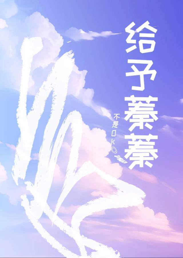 蓁蓁取于女孩名什么含义