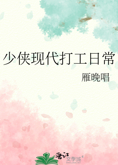 竟打造出