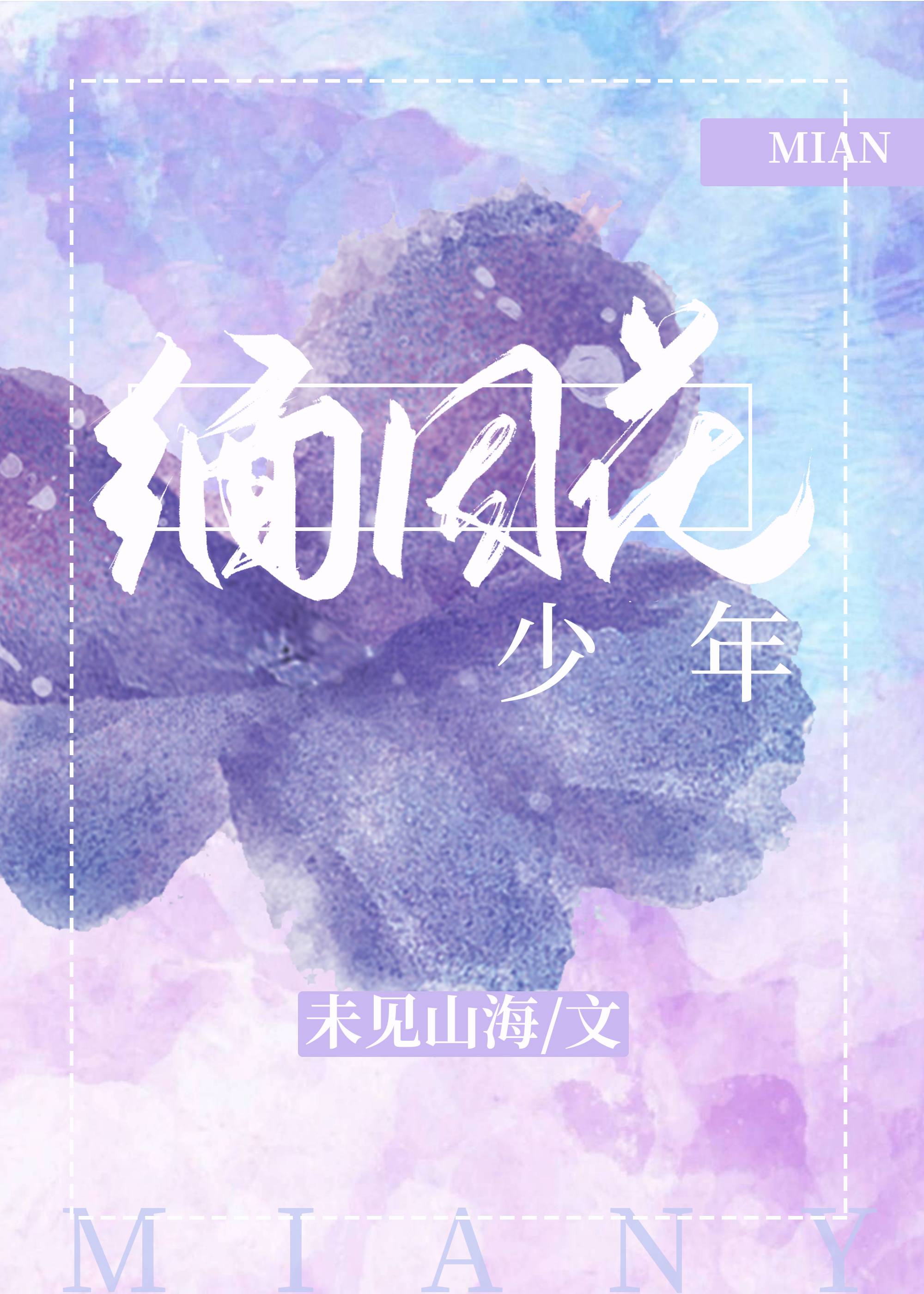 缅因猫一个月要花多少钱