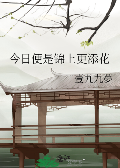 苹果se2值得入手么