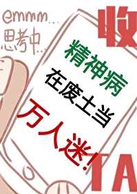 全世界都爱我歌曲