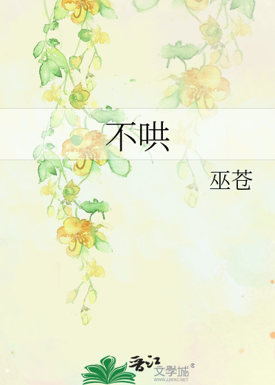 以形求脱也