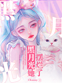 重生九零之黑化娇夫要逆袭by花生豆花