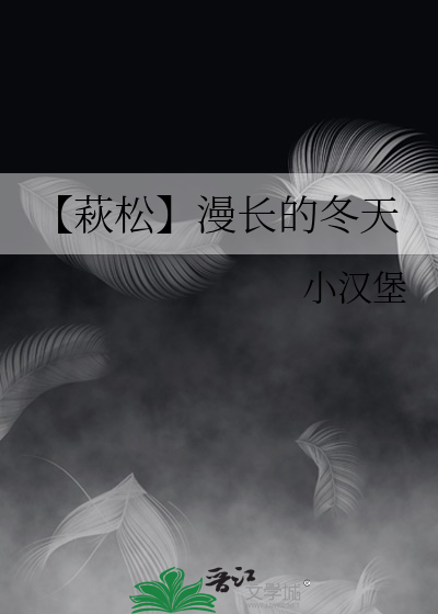 哈尔滨华为手机售后维修点在哪里