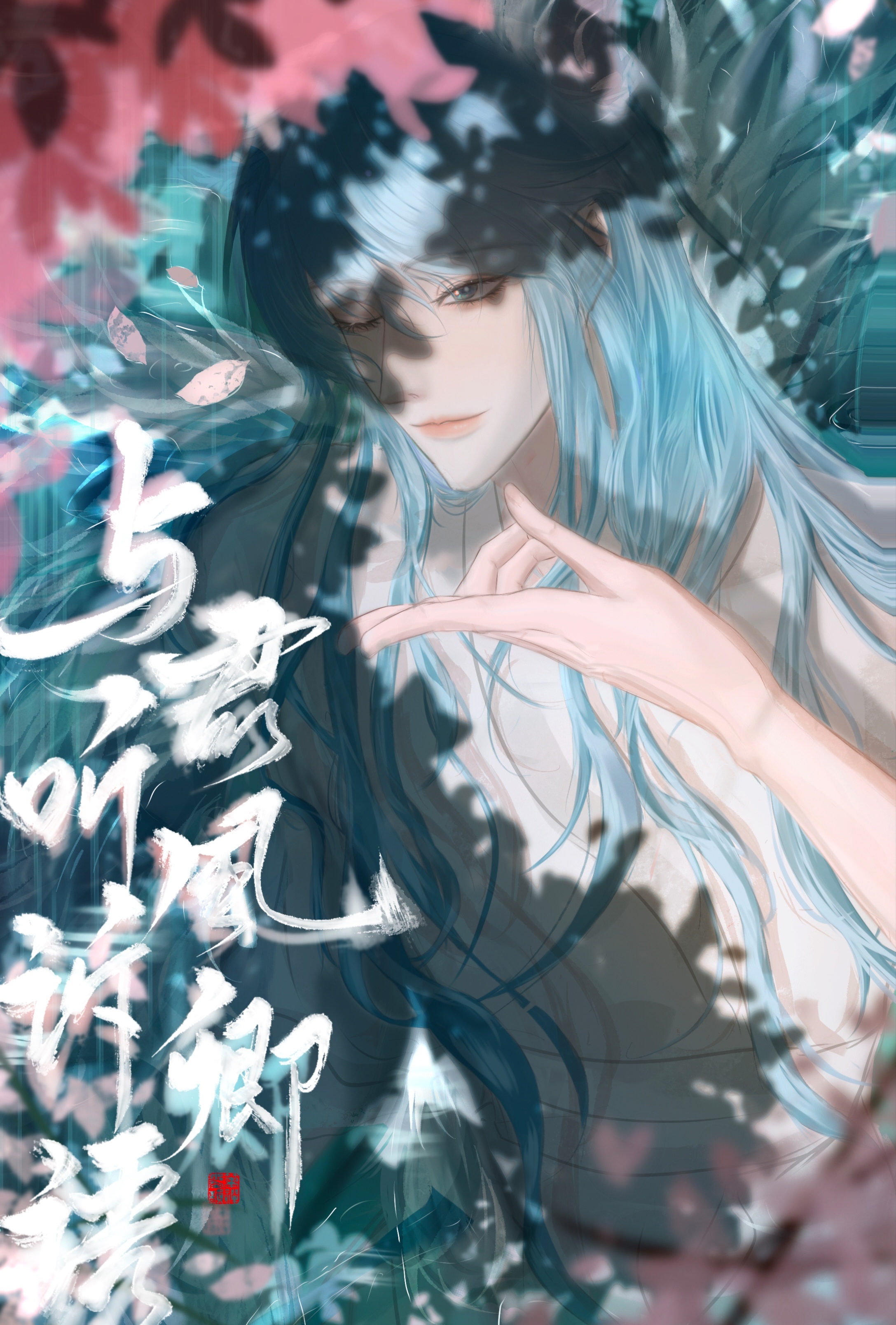 听风诉晴小说